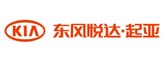 东风汽车